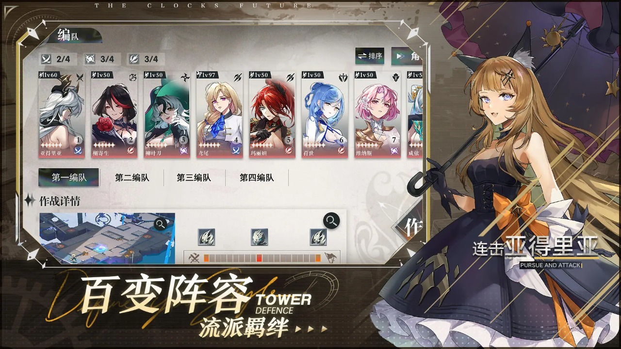 ʱ��δ��v1.0.7 ���°�