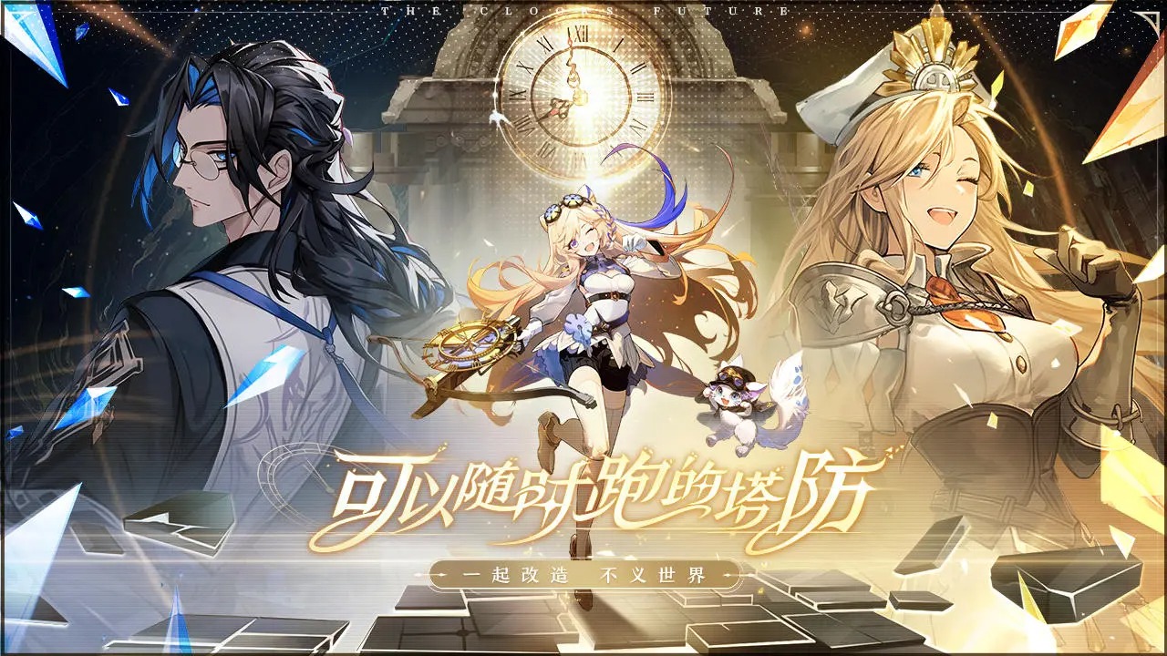 ʱ��δ��v1.0.7 ���°�