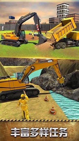 �ھ���ռ�����v1.0.1 ��׿��