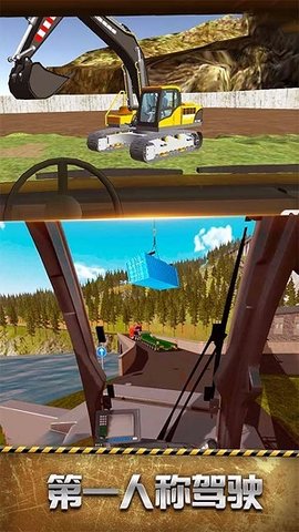 �ھ���ռ�����v1.0.1 ��׿��