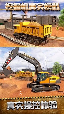 �ھ���ռ�����v1.0.1 ��׿��