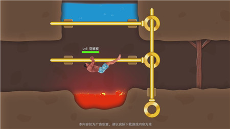 ��ˮ������Pit Runnerv1.5.0 ��׿��