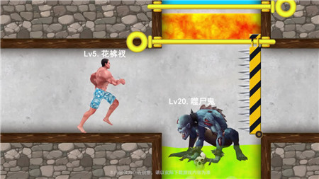 ��ˮ������Pit Runnerv1.5.0 ��׿��