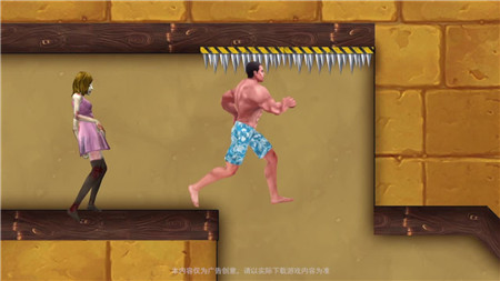 ��ˮ������Pit Runnerv1.5.0 ��׿��