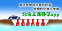 �������̵Ǽ�app