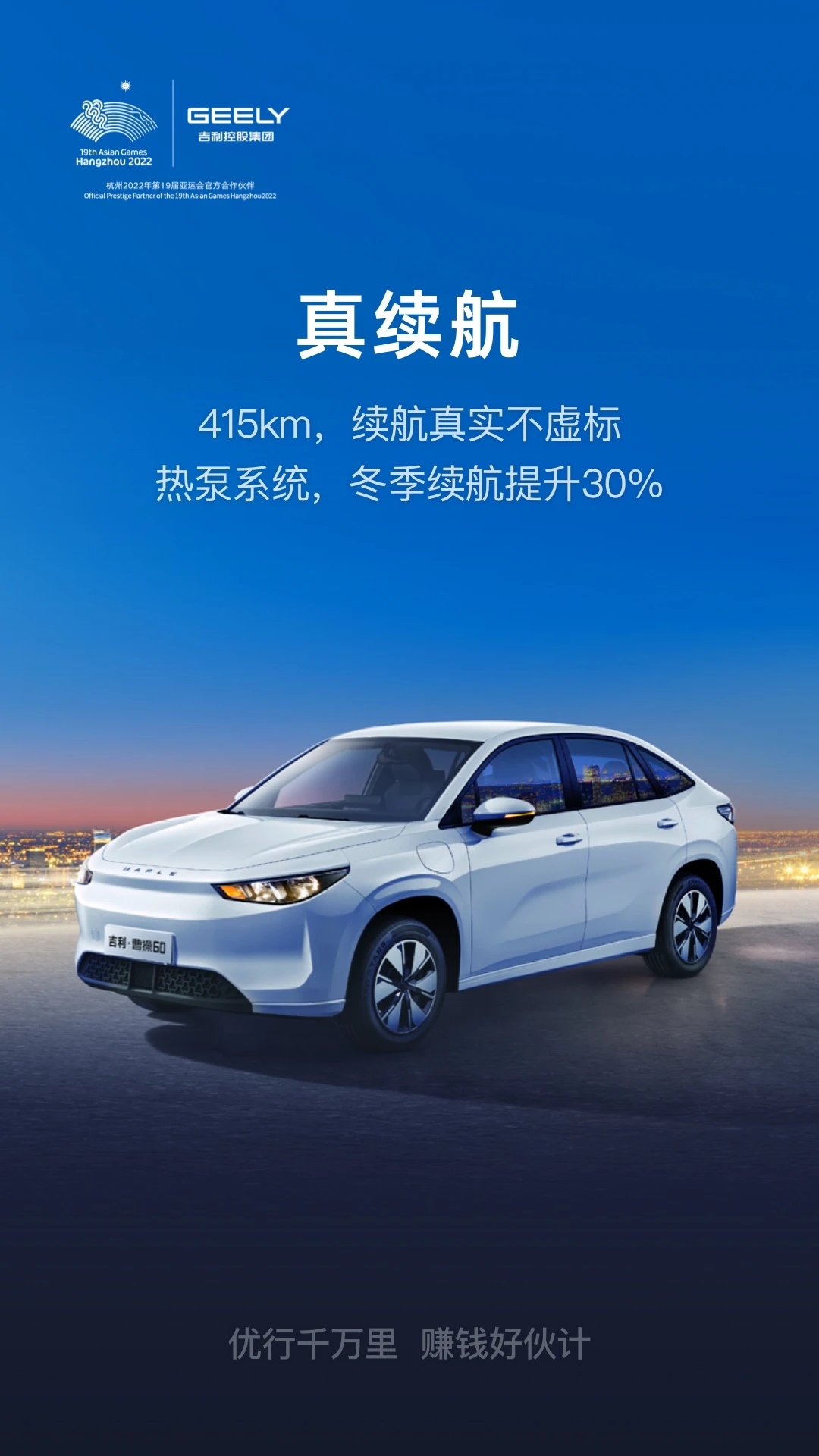 �ܲ�����v1.0.7 �ٷ���