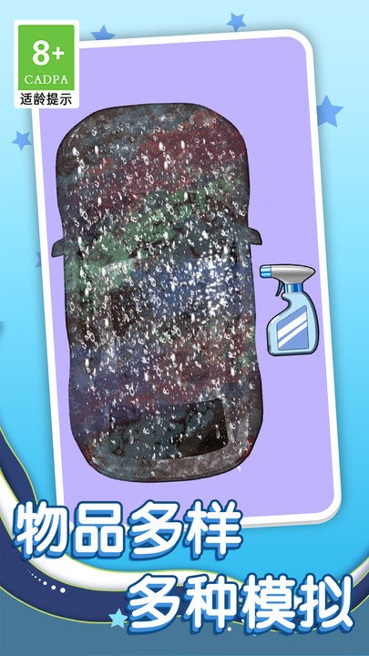 ��ǿ������v1.0.1 ��׿��