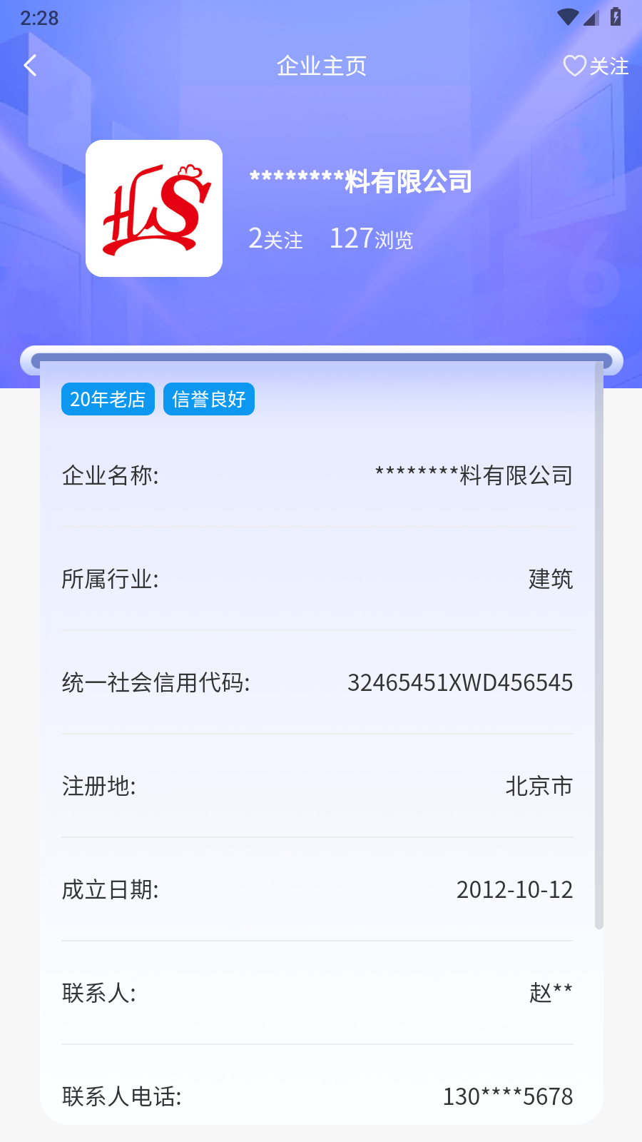 �������v0.0.8 ���°�