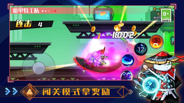 �����ع���v1.0.0 ��׿��