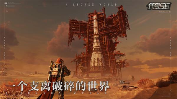 Ashfall�ȷ��������56��v0.5.10 ���°�