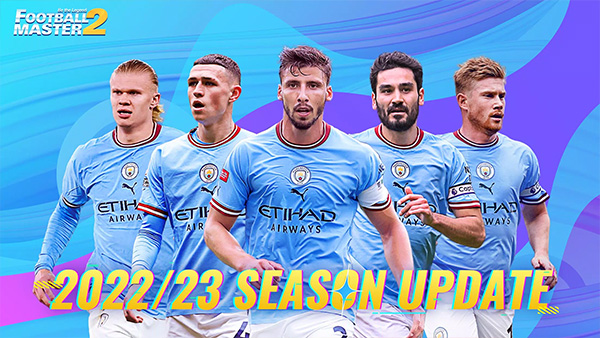 Football Master2���ʷ�v4.5.106 ��׿��