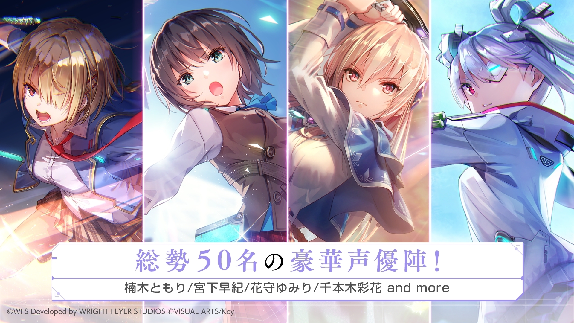 �Ⱦ��չ��ʷ���HeavenBurnsRed��v3.5.0 ��׿��
