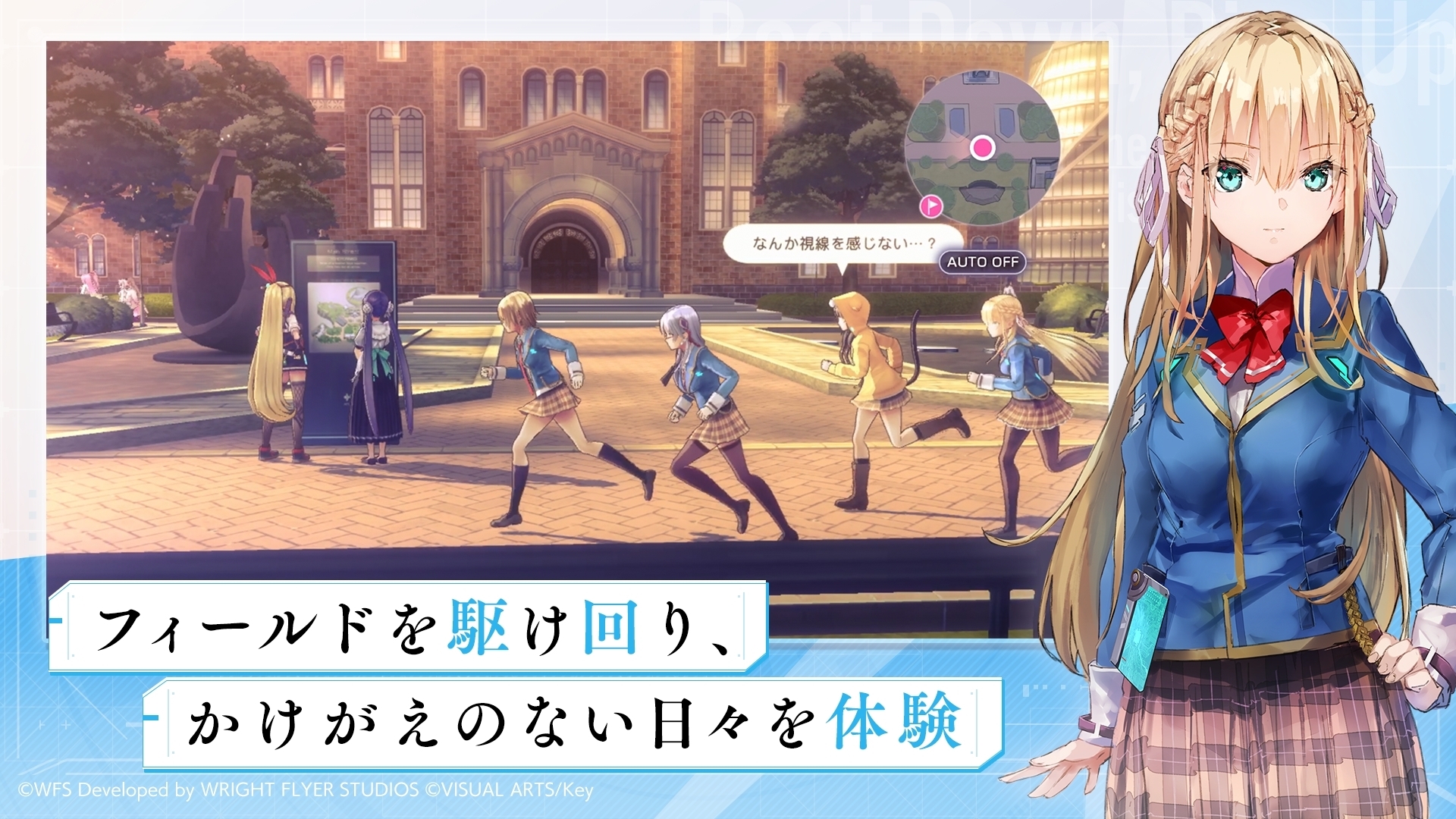 �Ⱦ��չ��ʷ���HeavenBurnsRed��v3.5.0 ��׿��