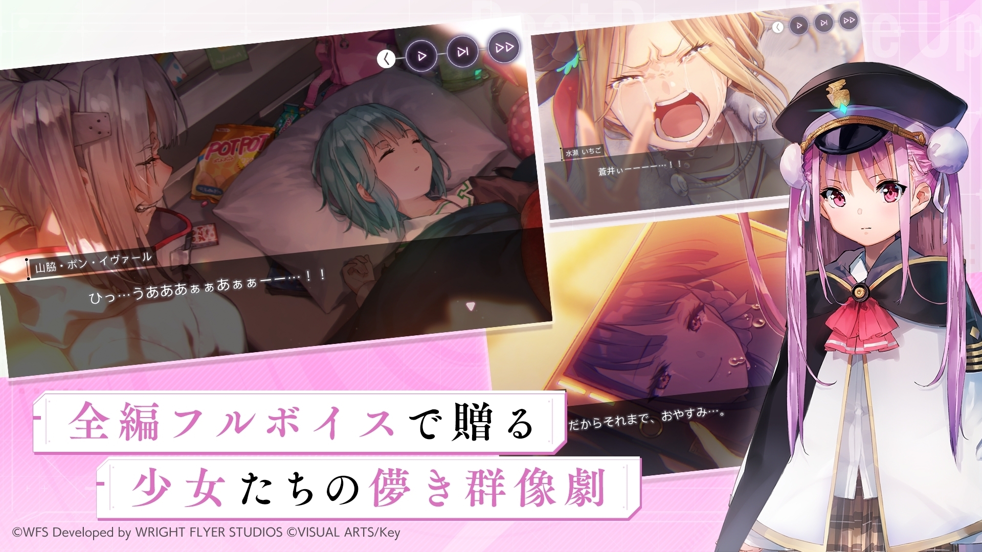 �Ⱦ��չ��ʷ���HeavenBurnsRed��v3.5.0 ��׿��