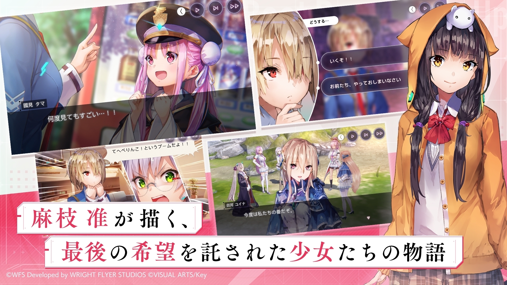 �Ⱦ��չ��ʷ���HeavenBurnsRed��v3.5.0 ��׿��