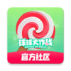 糖豆社区v1.7.6 安卓版