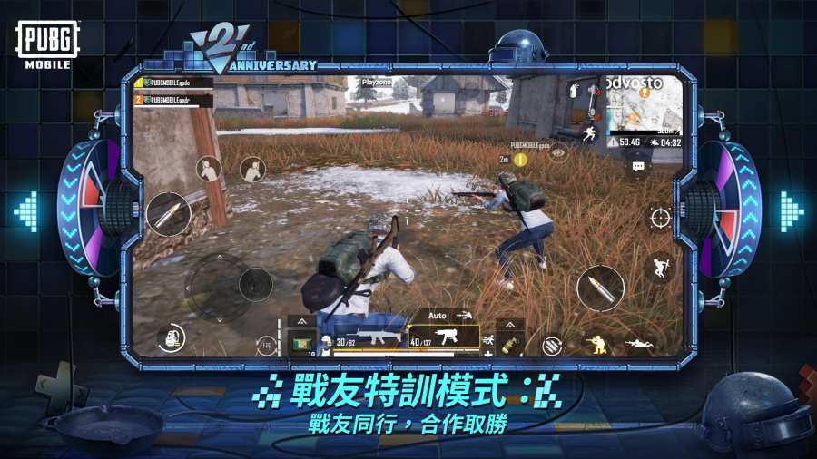 pubg��ͷֱװ��ѣ�PUBG MOBILE��v2.8.0 ��׿��