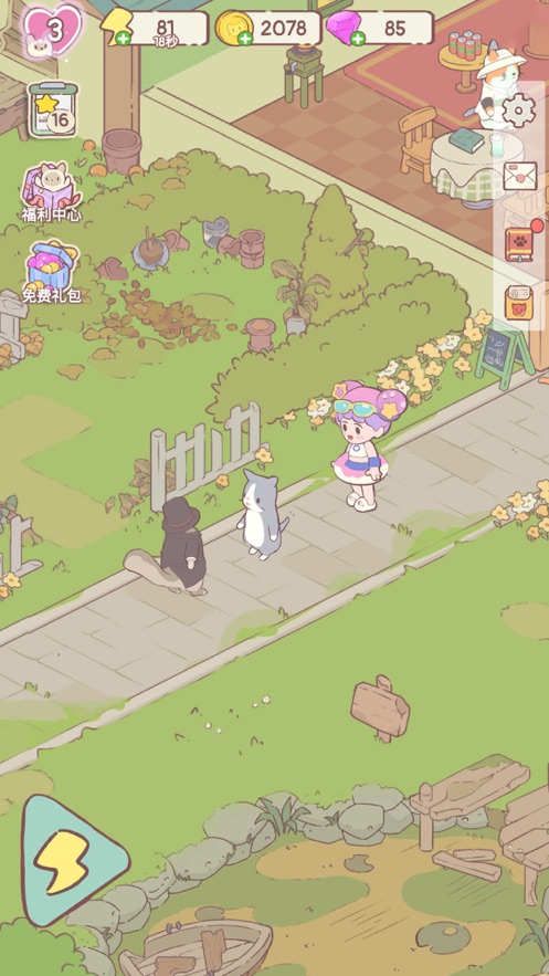 ���ַ�����è��ϳ�(Cats Mansion)v1.06 ��׿��