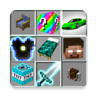 CraftMods模组盒子(Craft - Mods for Minecraft PE)v0.0.1 安卓版