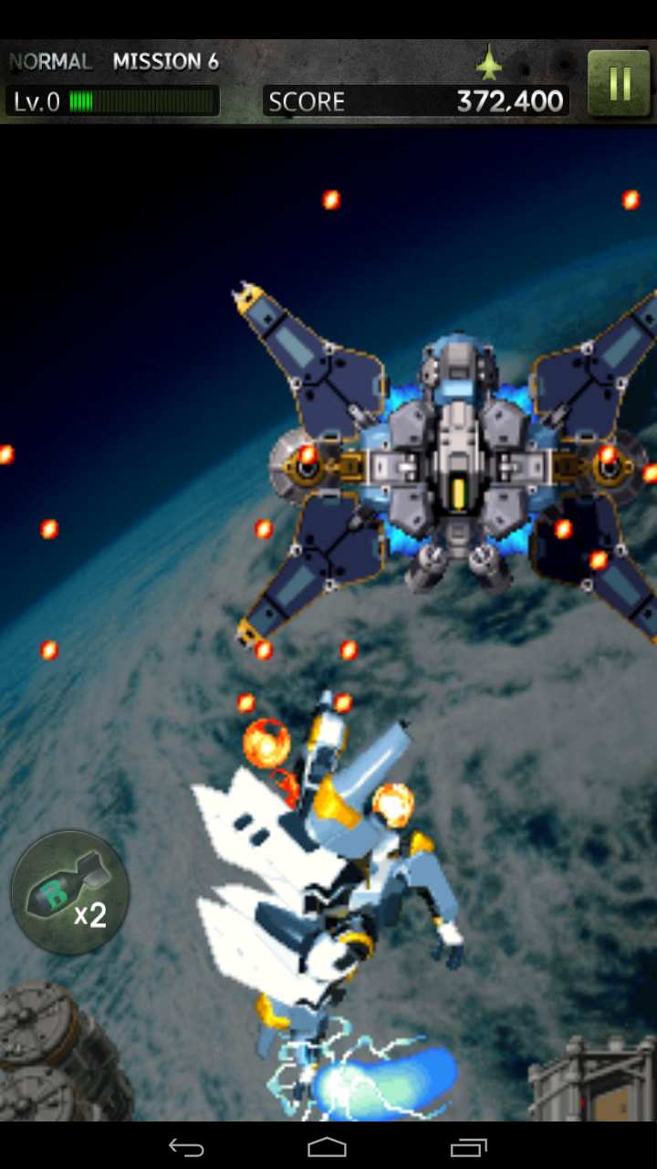 �����1945������STRIKERS 1945-3��v2.0.57 ��׿��