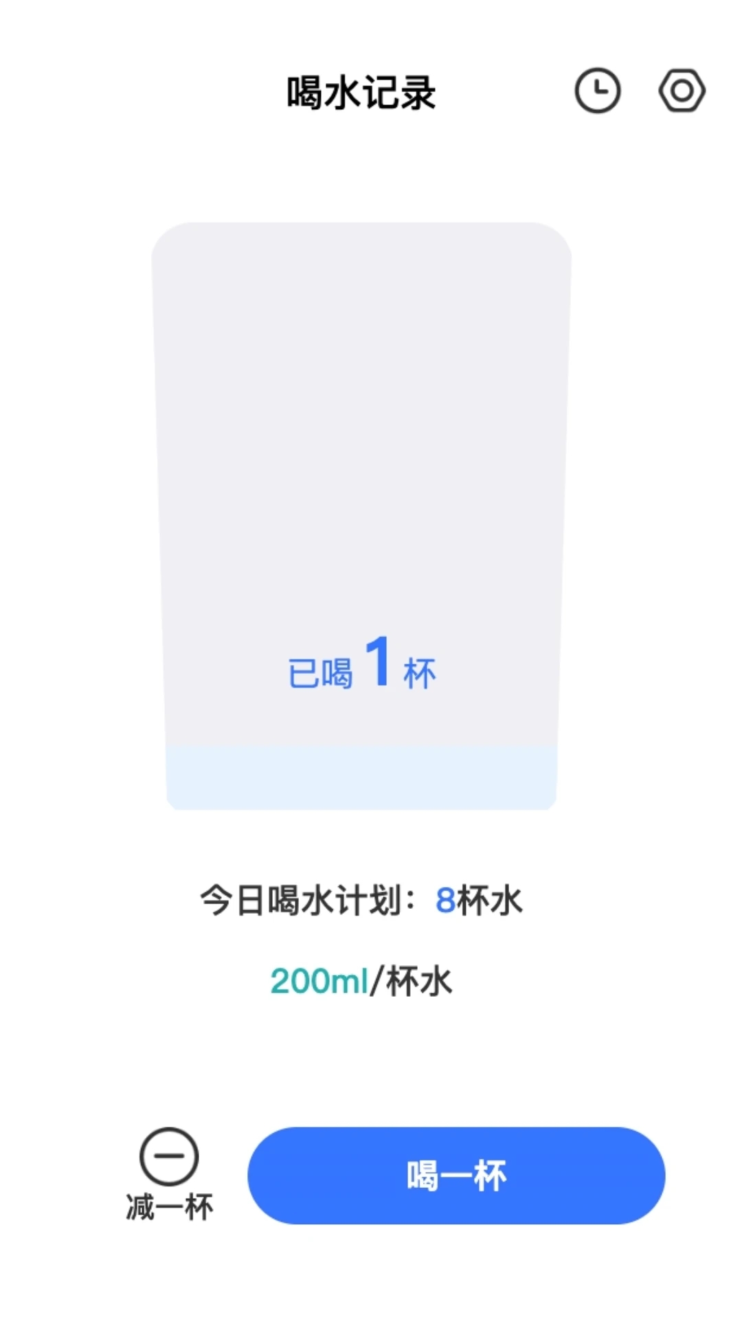 ���WiFiv2.0.1 ���°�