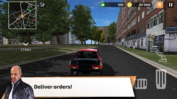 ����зɳۿ��Աģ����v1.6 ��׿��