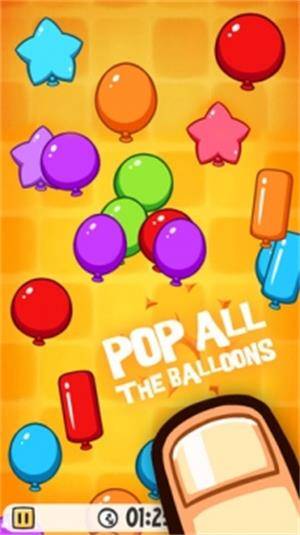 ���������ɶ�Balloon Masterv1.0.0 ��׿��