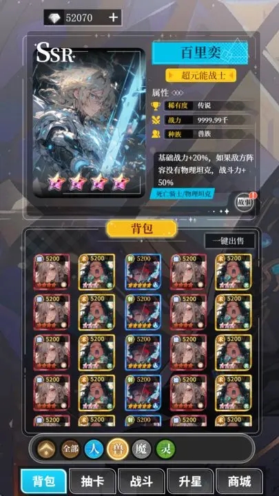 ����Ԫ봽�ģ����v1.3.26c �ֻ���