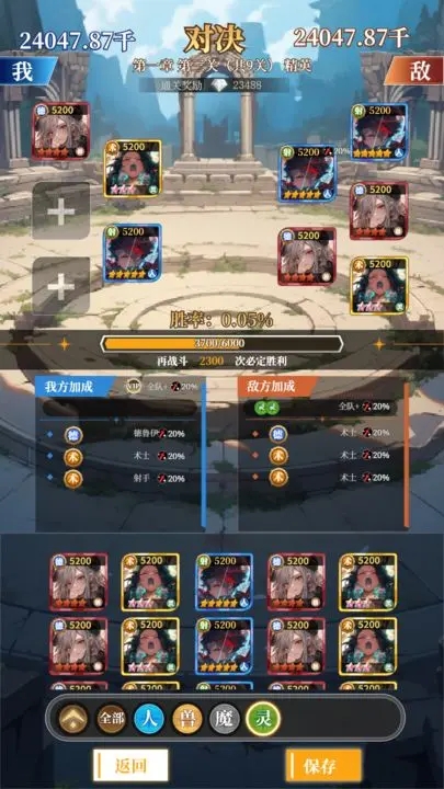 ����Ԫ봽�ģ����v1.3.26c �ֻ���