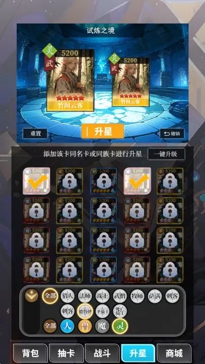 ����Ԫ봽�ģ����v1.3.26c �ֻ���