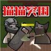 èèͻΧ(��������)v1.28.4 �ٷ���