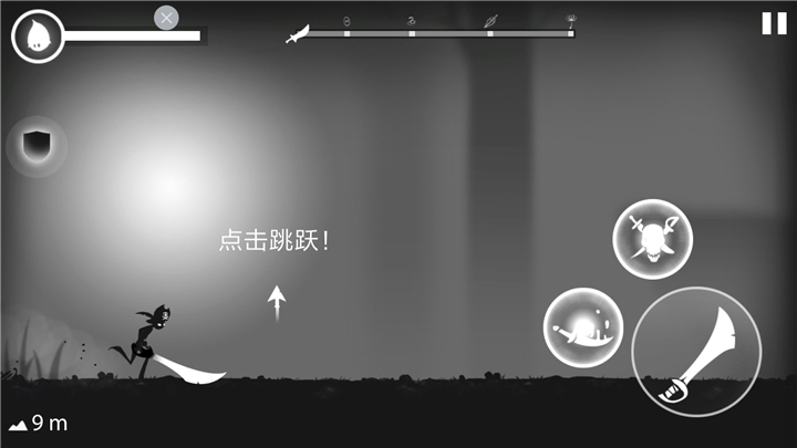 ������ܿ�(Stickman Park)v1.0 ��׿��