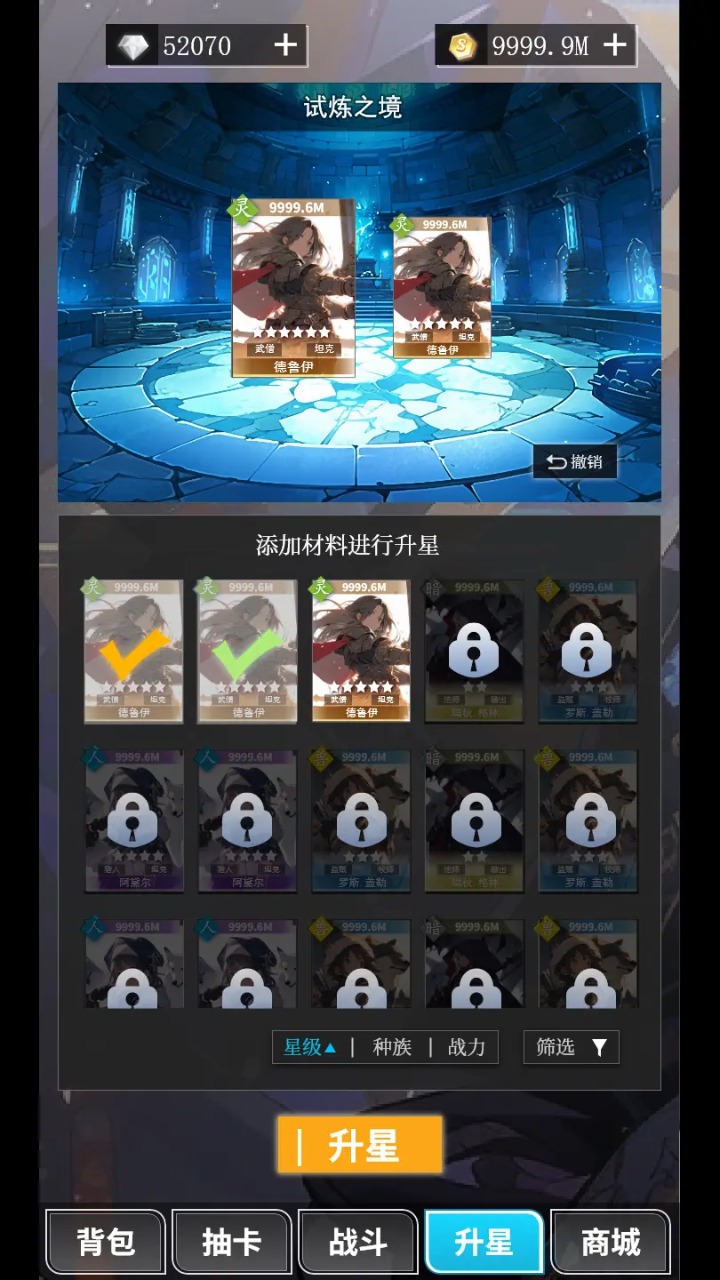 ����Ԫ봽�ģ��������v1.3.26c ��׿��