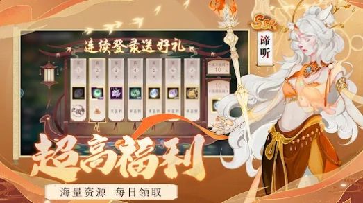 ɽ��������v1.7.0 ��׿��