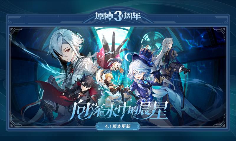 ԭ����ʷ�4.1�汾v4.1.0 ��׿��