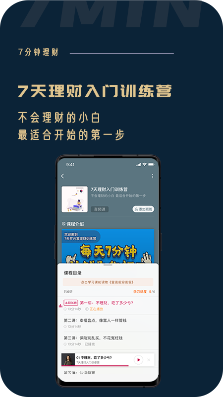 ����v1.5.6 ���°�