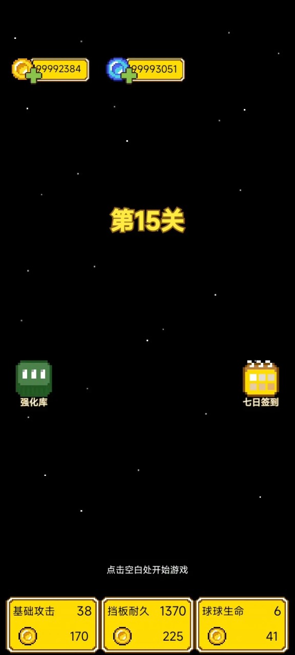 �������v1.5 ���°�