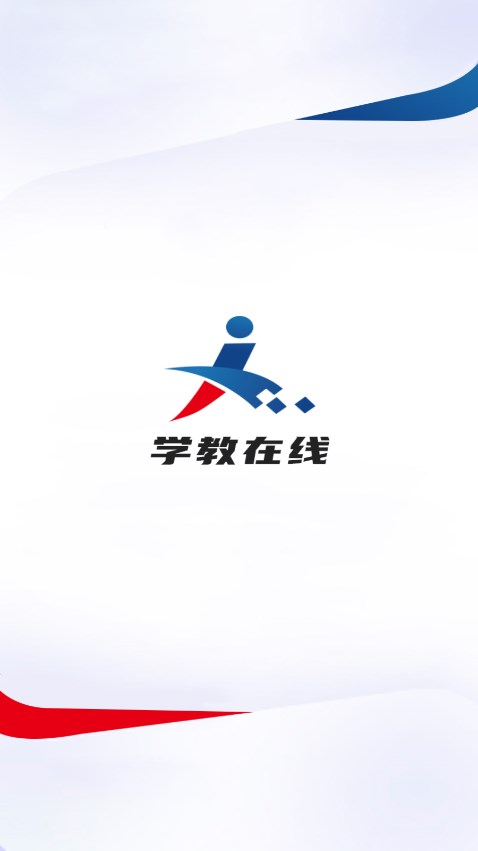 ѧ������appv1.3.0 ���°�