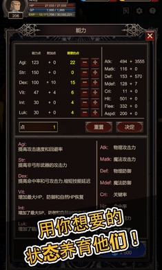 ̽���ߵ�����v1.0.0 ��׿��