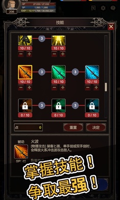 ̽���ߵ�����v1.0.0 ��׿��