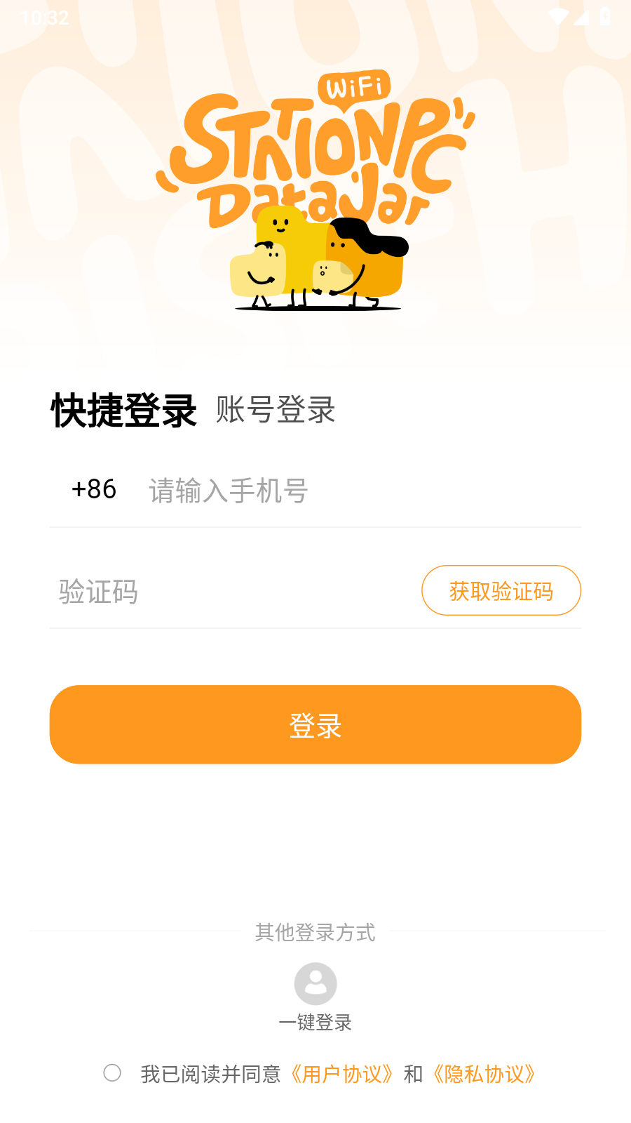 �޹���v0.13.0 �ٷ���