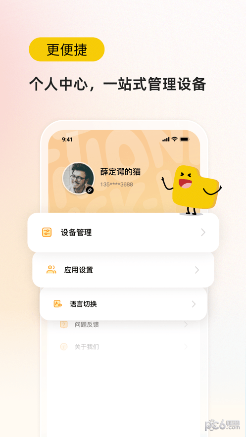 �޹���v0.13.0 �ٷ���