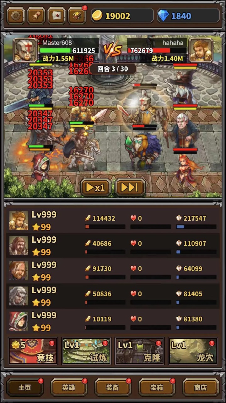 ��������v1.0.0 ��׿��