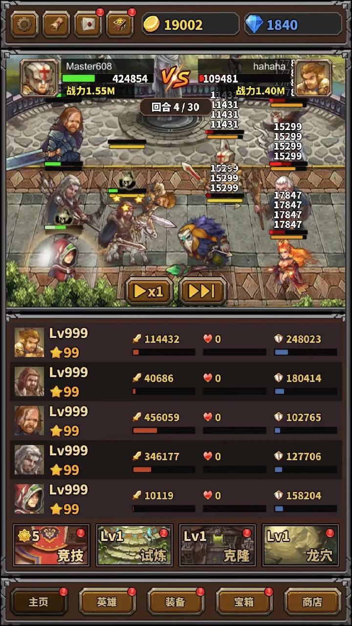��������v1.0.0 ��׿��