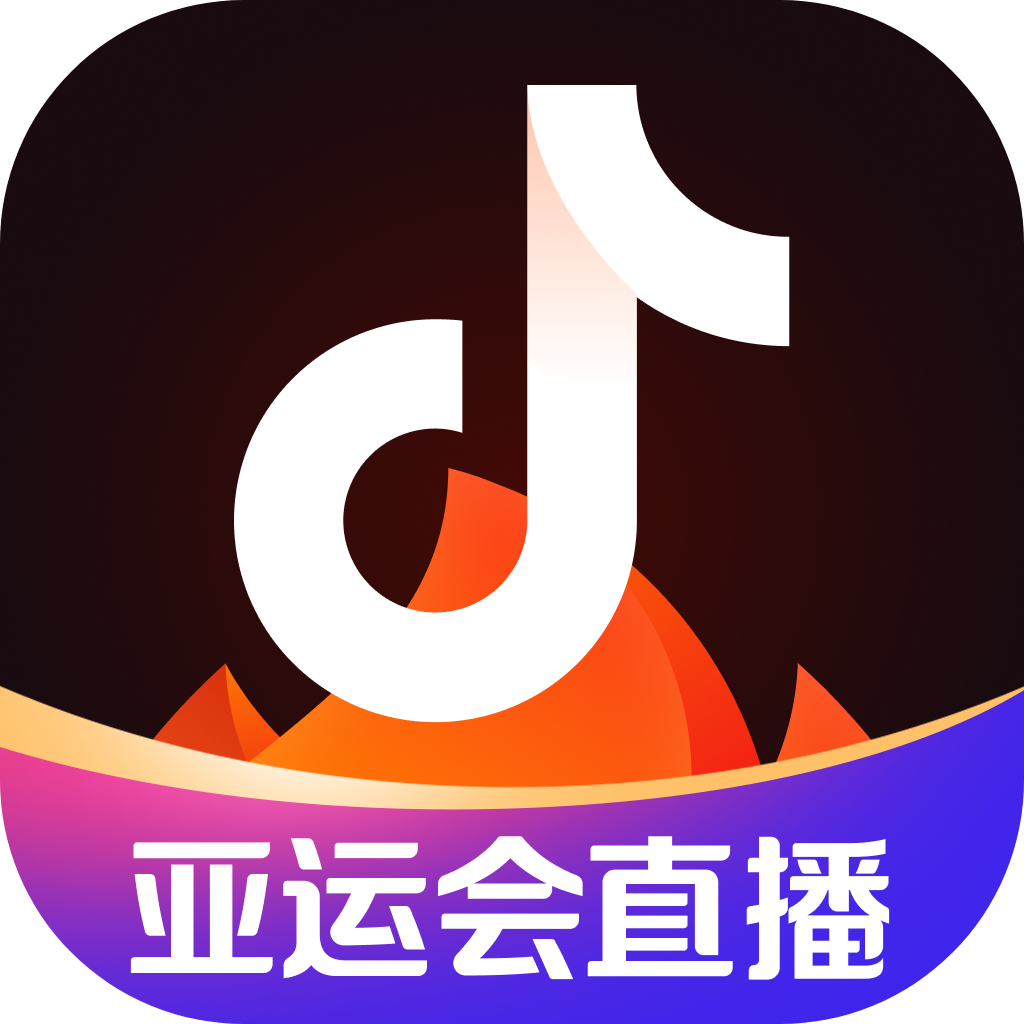 抖音火山版iOS版v27.1.1 苹果版