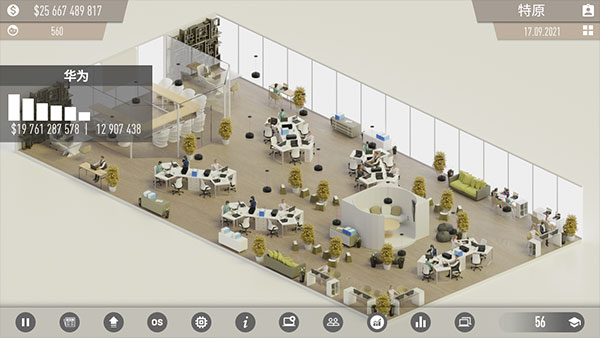 ���Թ�˾ģ�����ڹ��棨PC Tycoon��v1.1.8 ��׿��