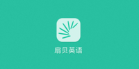 �ȱ�Ӣ��