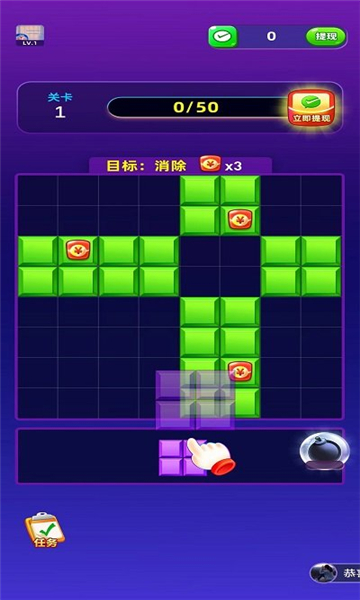 ƴƴ���¸�v1.0.1 ��׿��
