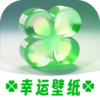 ���˱�ֽapp����v1.0.3 ���°�