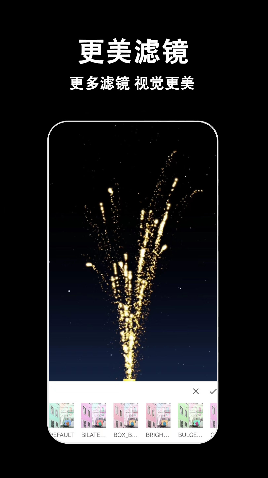 ��Ƶ�������v1.1.0 ��׿��